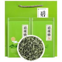 茗山生态茶（mingshanshengtaicha） 碧螺春明前春茶茶叶礼盒 250g/罐 2罐/盒 （单位：盒）