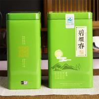 茗山生态茶（mingshanshengtaicha） 碧螺春明前春茶茶叶礼盒 250g/罐 2罐/盒 （单位：盒）