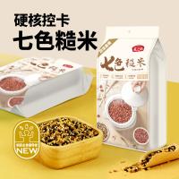 燕之坊 七色糙米 杂粮 1kg 白色（单位：袋）新旧包装随机发货