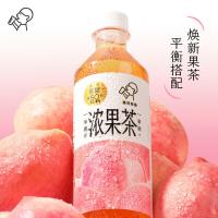 喜茶 地中海桃桃金凤 果汁茶饮料 450ml*15瓶（单位：箱）新老包装随机发货