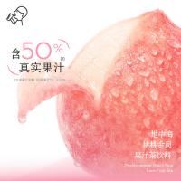 喜茶 地中海桃桃金凤 果汁茶饮料 450ml*15瓶（单位：箱）新老包装随机发货