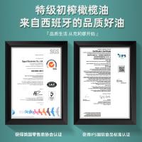 克莉娜（Calena） 特级初榨橄榄油喷雾装 橄榄油 200ml 绿色（单位：瓶）