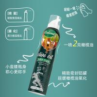 克莉娜（Calena） 特级初榨橄榄油喷雾装 橄榄油 200ml 绿色（单位：瓶）