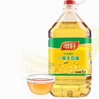 明轩 非转基因 一级大豆油 5L (单位: 桶)