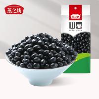 燕之坊 五谷杂粮 黑豆 405g 黑色（单位：袋）