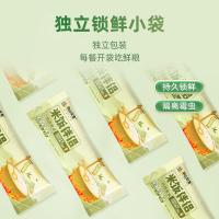 阴山优麦（YIN SHAN OATS） 米饭伴侣 三熟燕麦米 500克（10袋) (单位:袋)