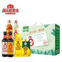 海天 致美味 0添加调味组合套装 生抽500ml+草菇老抽500ml+米醋500ml+料酒500ml+黄豆酱300g+蚝油625g（单位：盒）