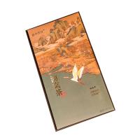 菲驰 FC310-350YHJY 茶水分离 养生茶 杯茶套装 海棠茶18袋*2.5g 玻璃杯350ml (单位:套)