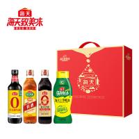 海天 致美味 烩香吉宴调味套装 生抽500ml*1+料酒500ml*1+香醋500ml*1+蚝油590g*1 (单位:套)
