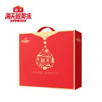 海天 致美味 烩香吉宴调味套装 生抽500ml*1+料酒500ml*1+香醋500ml*1+蚝油590g*1 (单位:套)