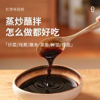 松鲜鲜 味极鲜 特级酿造酱油 500ml(单位：瓶) 包装随机
