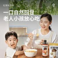 松鲜鲜 味极鲜 特级酿造酱油 500ml(单位：瓶) 包装随机