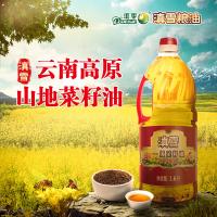 滇雪（Dianxue） 一级 菜籽油（非转基因） 1.6L（单位：瓶）