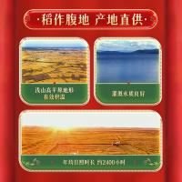 柴火大院 五常有机稻香米5kg（单位：袋）真空包装