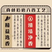 鲁花 小磨 芝麻香油 180ml（单位：瓶）