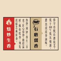 鲁花 小磨 芝麻香油 180ml（单位：瓶）