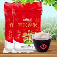 艾逸瑶选 宜兴 香米 5kg(单位：袋) 真空包装