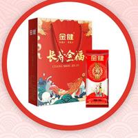 金健 长寿金福 面条礼盒 500G*4包 (单位: 盒)