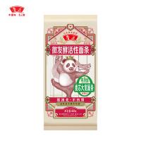 鲁花 活性麦芯大宽面条 熊猫系列 零添加 600g (单位:袋)