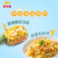 金龙鱼臻选猫牙香丝米2.5kg 真空包装（单位：袋）