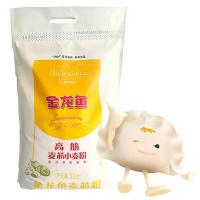 金龙鱼 高筋 麦芯小麦粉 5kg（单位：袋）新老包装随机发货