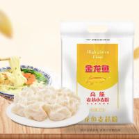 金龙鱼 高筋 麦芯小麦粉 5kg（单位：袋）新老包装随机发货