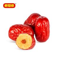 好想你 一级健康情红枣 果干 1000g 红色（单位：袋）