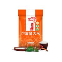 陇间柒月 六月富硒大米  2.5kg/袋  （单位：袋） 真空包装