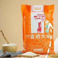 陇间柒月 六月富硒大米  2.5kg/袋  （单位：袋） 真空包装