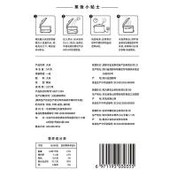 优粮汇 一季鲜米 东北长粒香大米 5kg（单位：袋）真空包装