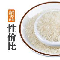 优粮汇 一季鲜米 东北长粒香大米 5kg（单位：袋）真空包装