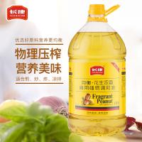 长康 湘香哒均衡花生浓香食用植物调和油 物理压榨 非转基因 5L (单位:桶)