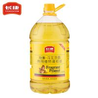 长康 湘香哒均衡花生浓香食用植物调和油 物理压榨 非转基因 5L (单位:桶)