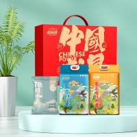 米妹妹（MIMEIMEI） 七色糙米+五常有机粥米+五常糙米 中国粒量大礼包 2.5kg(单位：盒) 真空包装
