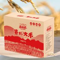 米妹妹（MIMEIMEI） 优质一等 东北大米 真空包装 5kg 礼盒装 (单位:盒)