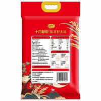十月稻田（SHI YUE DAO TIAN） 东北 大米 2.5kg/袋 (单位: 袋) 真空包装