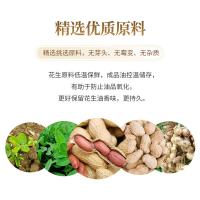咪然 甄选初榨 花生油 4L（单位：桶）