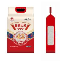 米薇可（MIEIVC） 吉林大米 富硒大米 5kg（单位：袋）真空包装