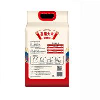米薇可（MIEIVC） 吉林大米 富硒大米 5kg（单位：袋）真空包装