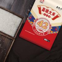 米薇可（MIEIVC） 吉林大米 富硒大米 5kg（单位：袋）真空包装