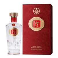 五粮液 万事如意福顺 白酒礼盒 浓香型52度 500ml*2瓶 (单位:盒)