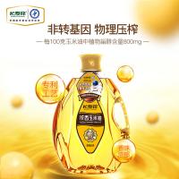 长寿花 浓香玉米油 非转基因 物理压榨 5L (单位:桶)