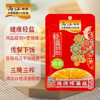 乌江 清淡榨菜丝 轻盐 80g*6袋 (单位:组)