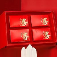 忆江南 且喜龙井茶礼盒  200g (5g*40)  (单位：盒）