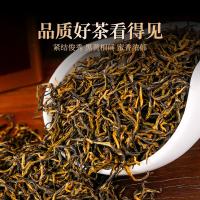 贡苑 蜜香型 武夷山金骏眉礼盒 500g(单位：盒)