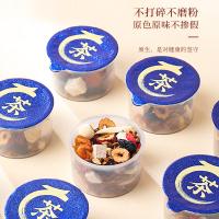 福東海（FU DONG HAI） 酸枣仁百合茯苓茶 独立小罐 12g*10 (单位:盒)