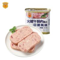 梅林（MALING）火腿午餐肉罐头 340g（单位：罐）新老包装交替发货