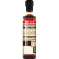 鲁花 小磨香油 芝麻油 260ml 棕色（单位：瓶）
