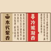 鲁花 小磨香油 芝麻油 260ml 棕色（单位：瓶）