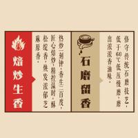 鲁花 小磨香油 芝麻油 260ml 棕色（单位：瓶）